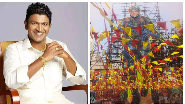 జేమ్స్‌లో నటీనటులు, సాంకేతిక నిపుణులు