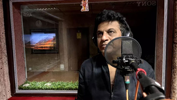 శివరాజ్ కుమార్, ఇతర నటీనటుల గురించి