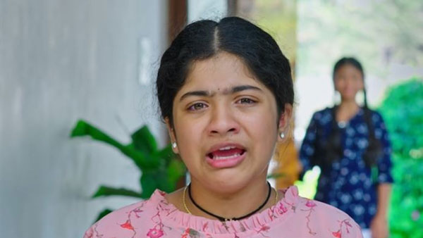  హిమ నా చెల్లెలు కానే కాదు..