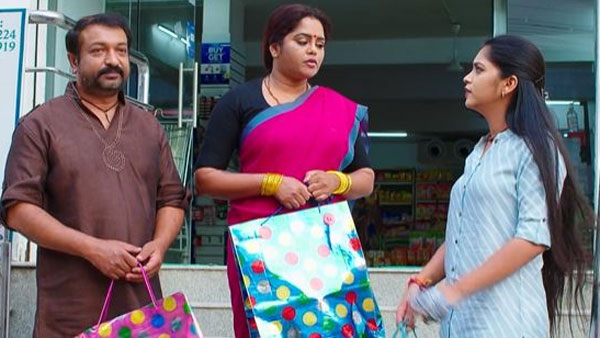 నాకు డబ్బు ఇస్తావా అంటూ హిమకు శౌర్య షాక్