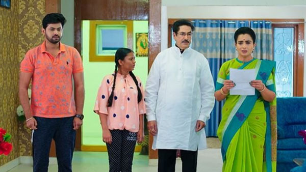 నా కోసం వెతుకొద్దు అంటూ లెటర్