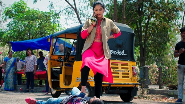 నచ్చని పదాలు అక్కా, చెల్లెలు అంటూ