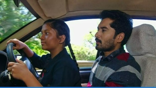 అమ్మా కారులో కూర్చో అంటూ హిమ