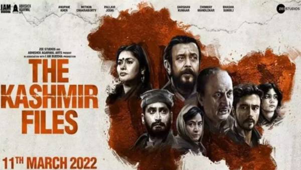 ఏ మాత్రం కరెక్ట్ కాదు..