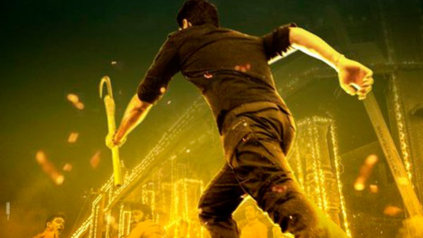 రిలీజ్ ఎప్పుడంటే