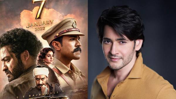  లా ఆఫ్ గ్రావిటీ పనిచేయడం లేదేమో