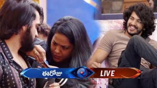  సిగరెట్ల కోసం ఏడుస్తుంది అని..