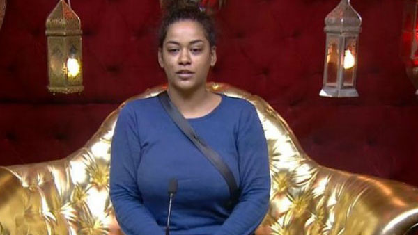 ముమైత్ కి మైనస్