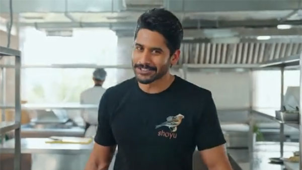 రెస్టారెంట్ మూసి వేసి