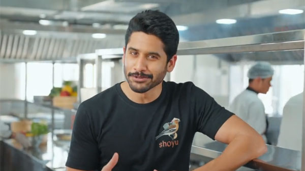 ‘షోయు' పేరుతో