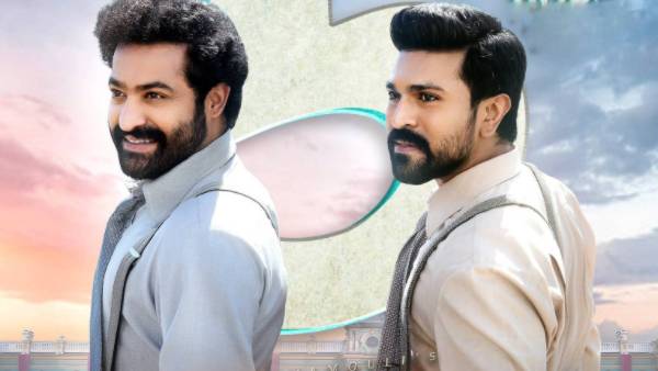  నాలుగేళ్ల తరువాత