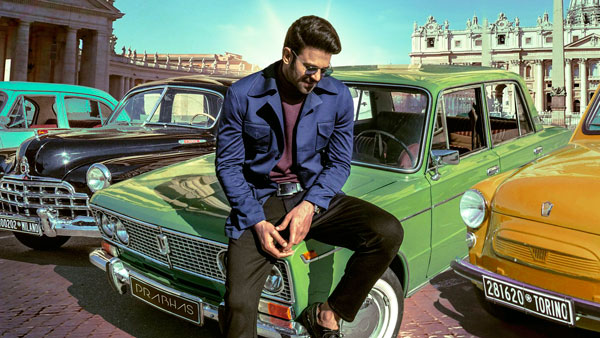 యూవీ కోసం ప్రభాస్ ఆరాటం