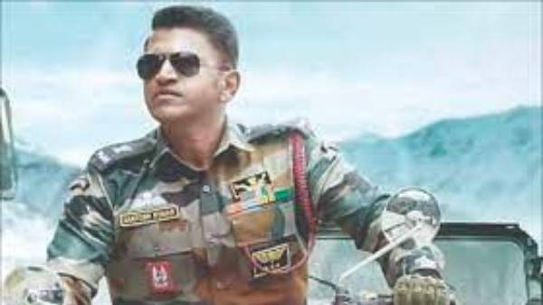 26 కోట్ల గ్రాస్