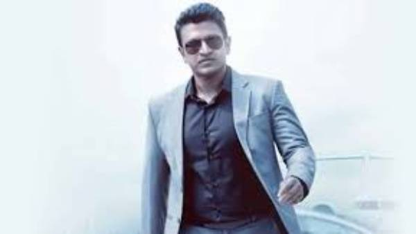  ఓ పండగలా