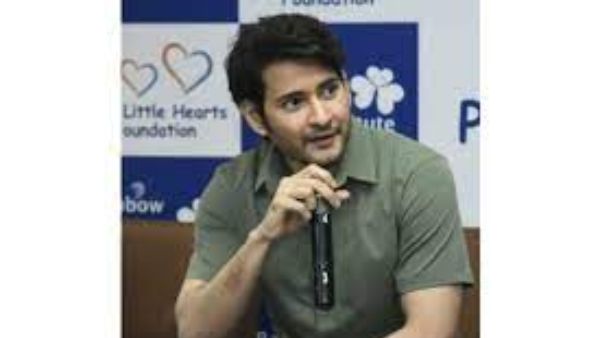 వేయి మంది చిన్నారులకు