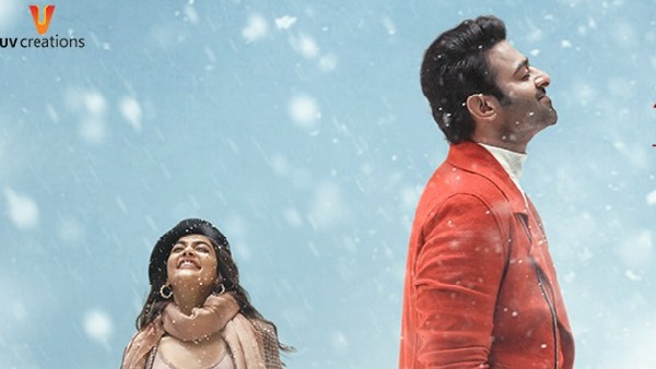  మొదటి రోజు కలెక్షన్స్