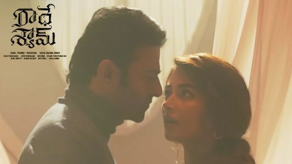 ప్రపంచ వ్యాప్తంగా వచ్చింది ఎంత?