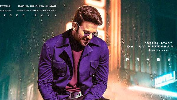 నెగిటివ్ టాక్..