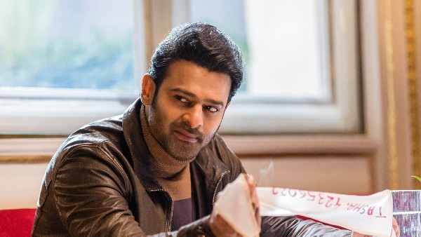 విపరీతమైన ఆసక్తి