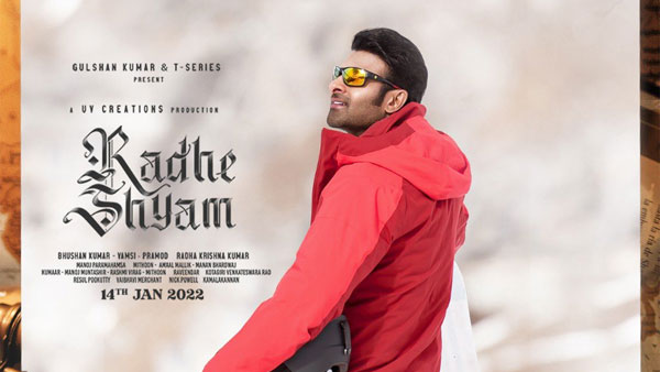 కావాలని నెగిటివ్ రివ్యూలు