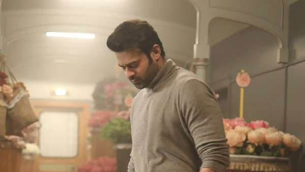 ఇబ్బంది పడిన ప్రభాస్