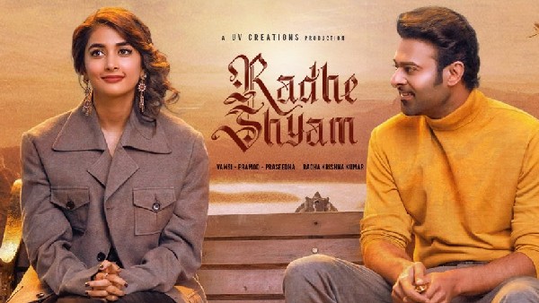 విధికి ప్రేమకు జరిగే యుద్ధమే రాధేశ్యామ్