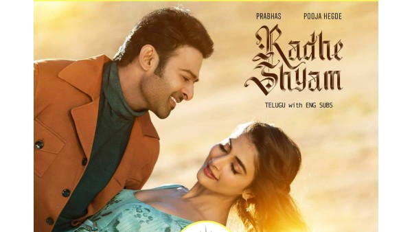 పూజా హెగ్డేతో ముద్దు సీన్లు