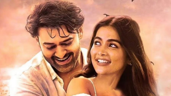 అలా వేల కోట్లకు వెళ్లిన ప్రభాస్