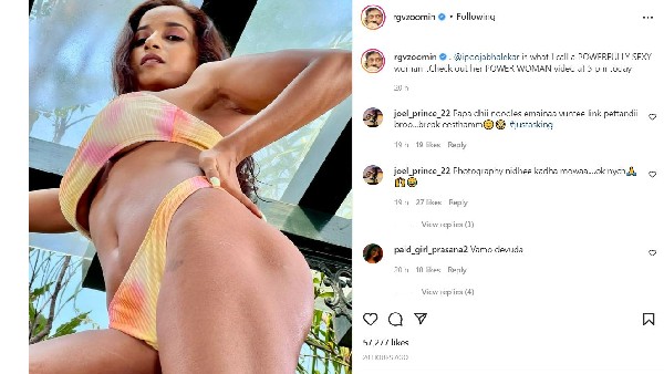 హీరోయిన్ హాట్ ఫొటో వదిలాడు