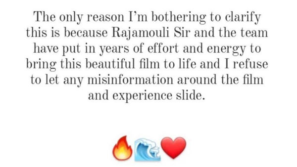  మాట్లాడాల్సి వస్తుంది అంటూ