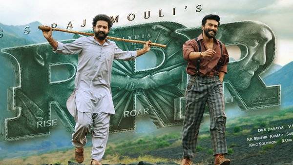 నాలుగో రోజు ప్రపంచవ్యాప్తంగా ఎంతంటే?