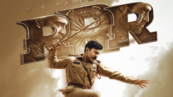 కథలోకి వెళ్లిన తరువాత