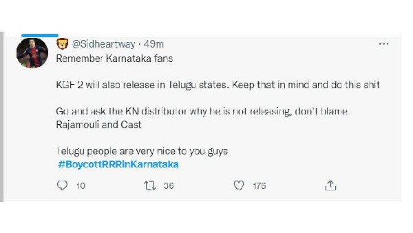 కేజీఎఫ్ 2 మూవీకి సపోర్ట్ చేస్తున్నాం..