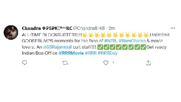 అంచనాలు పెంచిన అప్‌డేట్స్