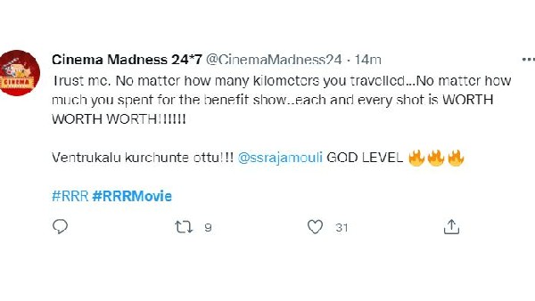 RRR మూవీకి అలాంటి టాక్