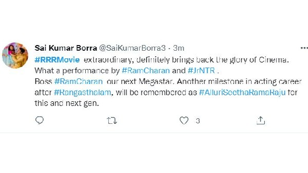 సినిమాకు ప్లస్‌లు మాత్రమే