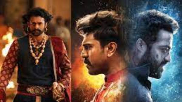 మొదటి రోజు ఎంత రావచ్చు?