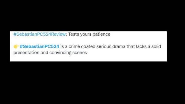  ఫస్టాఫ్ ఇలా.. సెకెండాఫ్ అలాగ