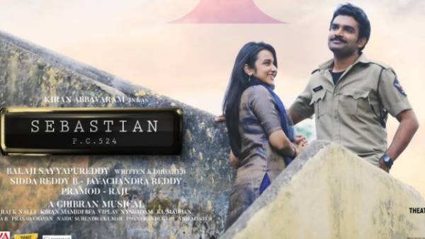 సాంకేతిక నిపుణులు ప్రతిభ గురించి