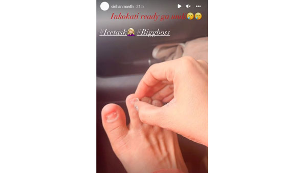 అతడి పరిస్థితి ఎలా ఉందో