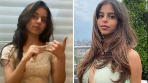  'ది ఆర్చీస్' పుస్తకంపై