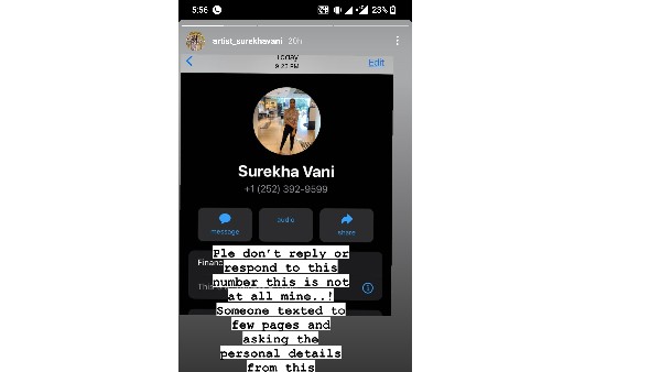 ట్విట్టర్ లేదు.. ఫేస్ బుక్ లేదు..