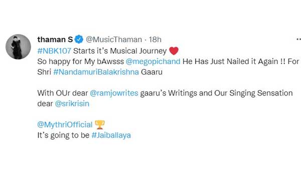 Thaman Tweet about Balakrishna and Gopichand Movie Thaman Tweet about Balakrishna and Gopichand Movie