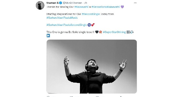 Thaman Tweet About Sarkaru Vaari Paata Second Song