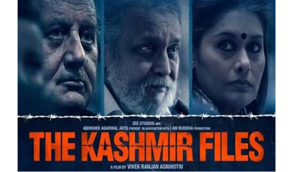 కిటకిటలాడుతున్నాయి