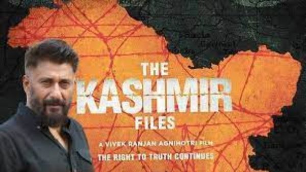  విడుదల చేయలేక