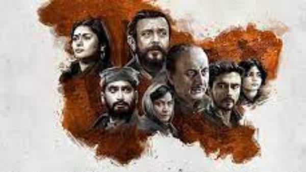 వివిధ వర్గాలుగా