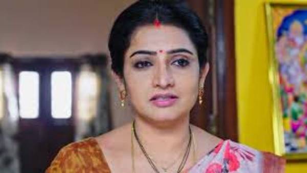 అవమానిస్తూ