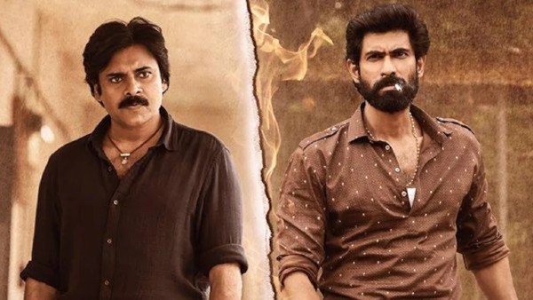 స్టార్ హీరోల కలయికలో ‘భీమ్లా’