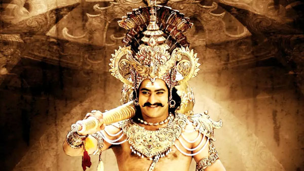 యమదొంగ.. ఎన్టీఆర్ తో హ్యాట్రిక్